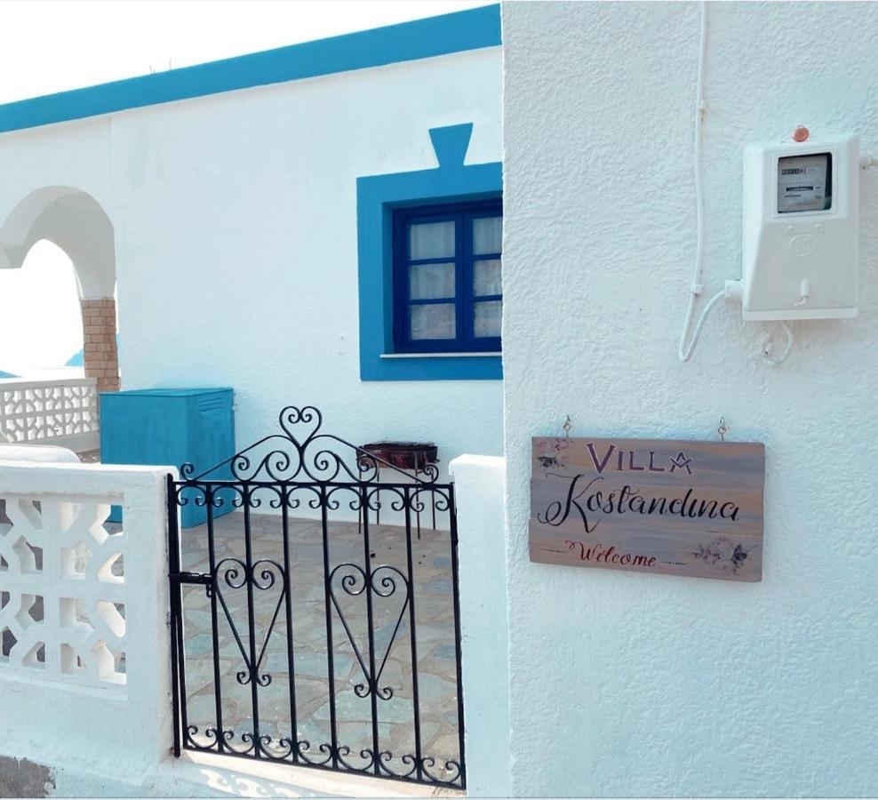 Villa Konstantina Skaliá Dış mekan fotoğraf